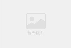 金山开发区混凝土拆除公司的电话号码是多少？